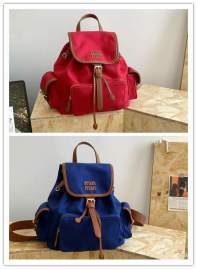 Picture of Miu Miu Handbags _SKUfw187402325fw